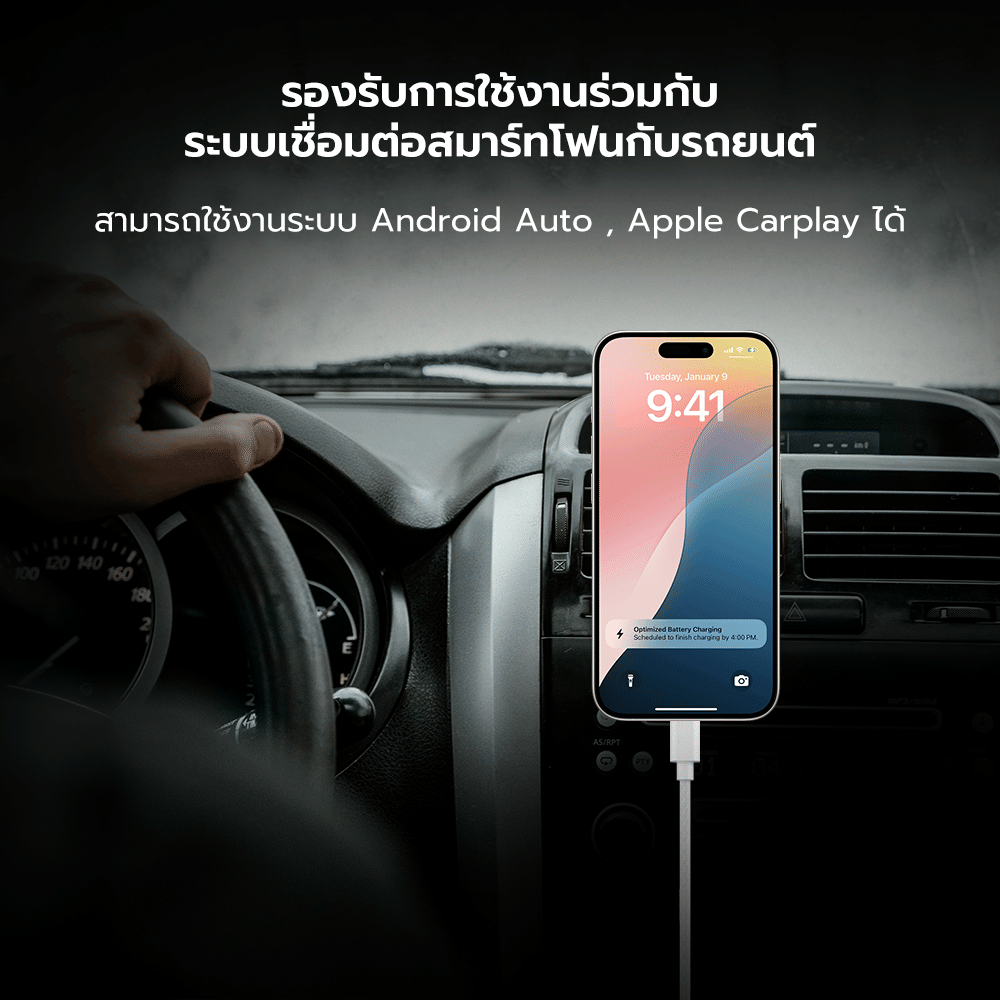 สายชาร์จเร็ว ZTEC รุ่น ZC322S USB-C TO USB-C 2 เมตร สีขาว 5A 240W (รองรับเทคโนโลยี PD และ QC)